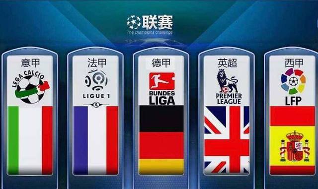 比其他国家